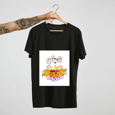 Shubh Deepawali : Unisex T-Shirt