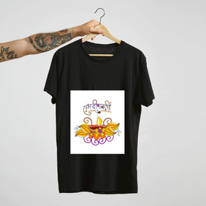 Shubh Deepawali : Unisex T-Shirt