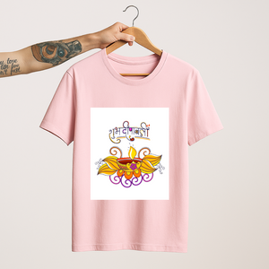 Shubh Deepawali : Unisex T-Shirt